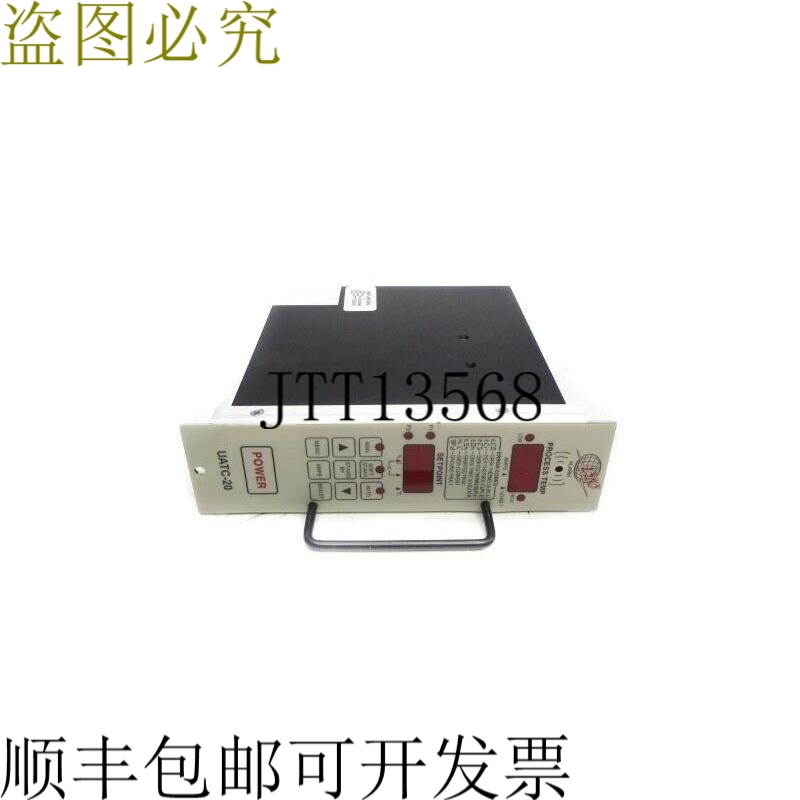 原装供应ITC UATC-20 NSNP