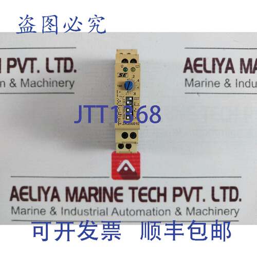 现货供应Schrack ZR200010 分钟控制继电器 110-240V 24V AC / DC