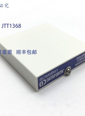 原装供应Dataforth SCM5B41-09D宽带宽隔离模拟电压输入模块