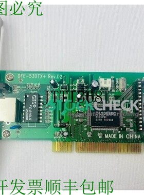 原装供应DFE-530TX+ REV D2 隔离卡