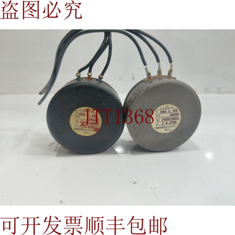 原装供应电位器Novotechnik Dino/Pot Typ.P6501A502 旋转传感器