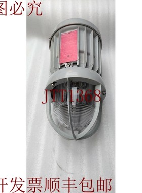 原装供应Cooper Crouse Hinds EVMBX92251/120 S828 Luminaria Pa