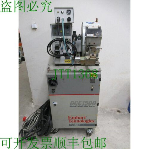 原装供应TACKER DCE1500 _ T022 438/400 EMHART 香港 _  _