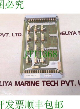 原装供应Stromberg sgea 147 e 1 电路板 5760082-9a