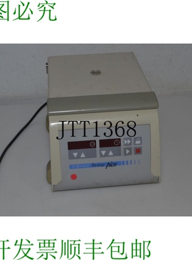 原装供应SORVALL KENDRO LABORATORIES BIOFU PICO 离心机带转子