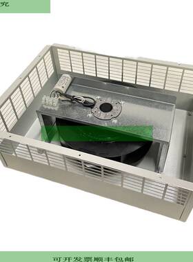 Cosmotec 25300-1-3233 Ventilador Para Uso Industrial Cosmote