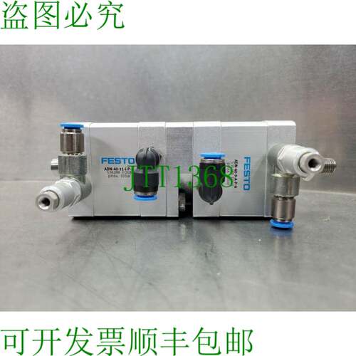 原装供应ADN-40-11-I-P-A 536288 10 巴紧凑型气动气缸。 4C-3 银