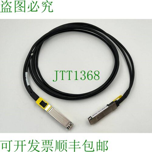 原装供应Mellanox Nvidia MCA4J80 A2 3M 30AWG 800Gb/s MCA4J80-