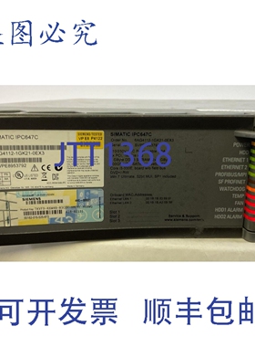 原装供应SIMATIC IPC647C 6AG4112-1GK21-0EX3 110/230VAC 500GB