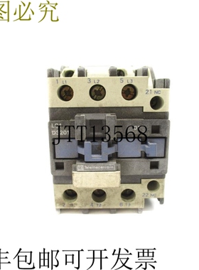 原装供应   LC1D3201M6 220V 50A UNMP