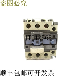 原装供应   LC1D3201M6 220V 50A UNMP