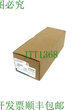 原装供应防护等级  DRT2-ID08CL-1 防护等级 IP67 8 PT PNP DRT2I