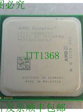 原装供应AMD Opteron - OS2378WAL4DGI - 服务器 CPU 处理器 3D-1
