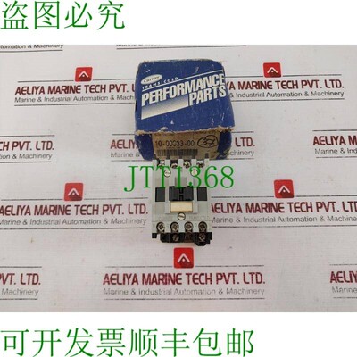 原装供应开利 Transicold 10-00333-00/100356 24V 60Hz 22A 690V