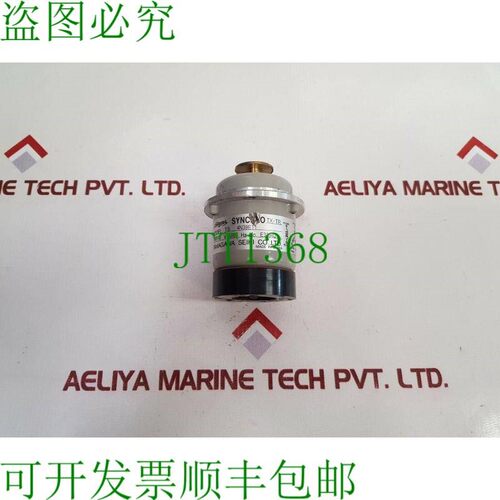 原装供应开关 TS 4N39E11 开关 Tx-Tr 100/110V 50/60Hz