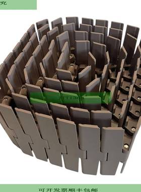 Rexnord LF882TAB-K750 Cadena De Transporte Para Uso Industri