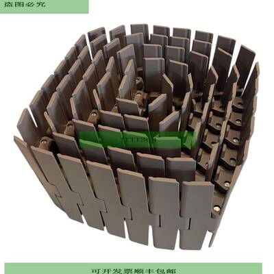 Rexnord LF882TAB-K750 Cadena De Transporte Para Uso Industri