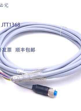 原装供应SICK YF2A28-050VA6XLEAX 2096244 电缆,M12 8 针至飞线