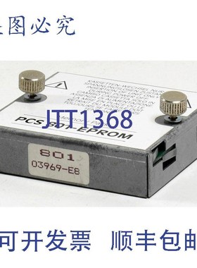 原装供应Lauer内存组,PCS801,PCS 801-Eprom