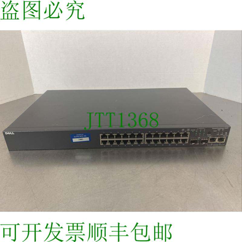 原装供应戴尔 PowerConnect 3424 24 端口交换机。 4D
