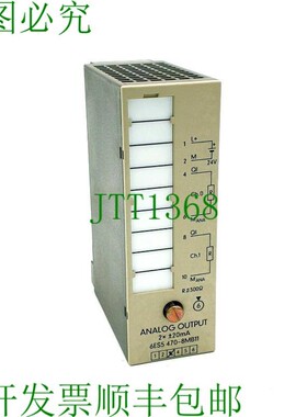 原装供应6ES5470-8MB11,SIMATIC S5,ANALOG ISSUE 470