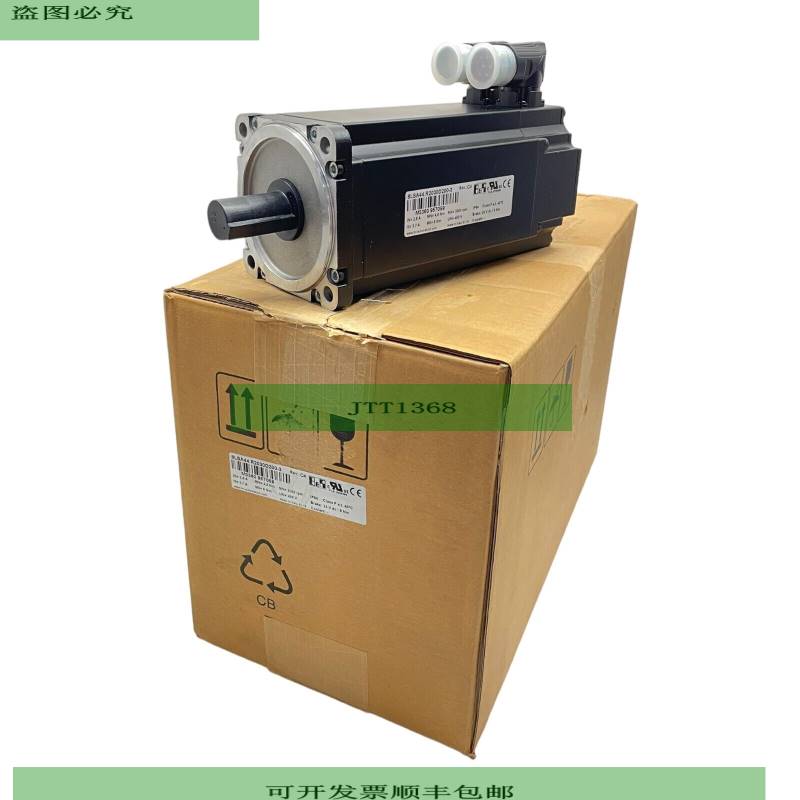 BR 8MSA4S.R0-32 Servomotor IP64 24V DC 400V 3000rpn 28A Moto