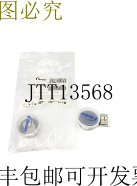 原装供应NORDSON 1054730 UCFDIE-C-018-A-12-ST（2件装）NSMP