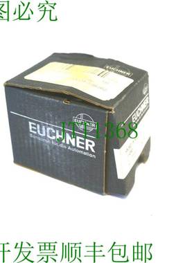 原装供应安士能 SN-04-D08-552 盖 SN04D08552