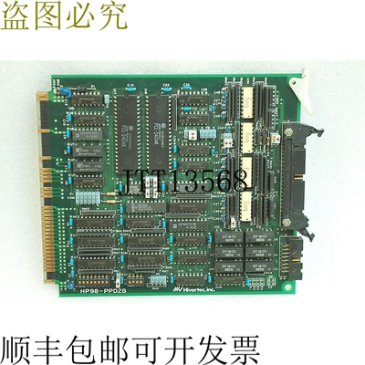 原装供应HIVERTEC 98-PPD2B -0092