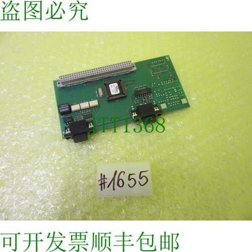 原装供应EBELT 卡 67035_01_X_00_  1655