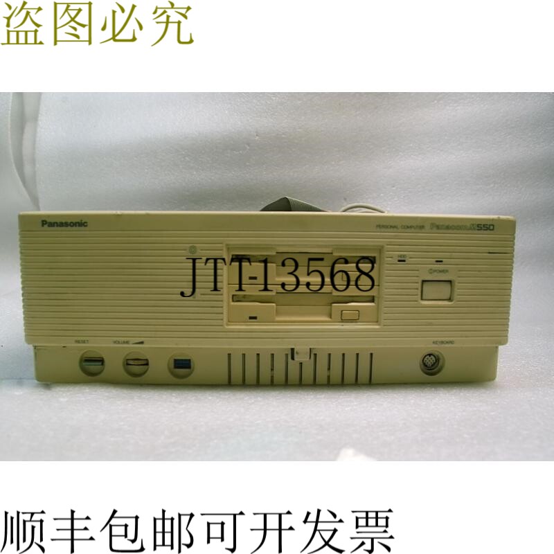 原装供应个人电脑 PANACOM M550,CV-M550HEAS [CV-MER501] 工作