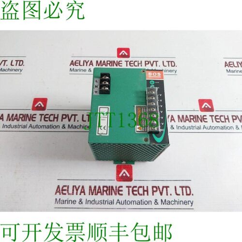 原装供应返回 Dar-500-24s Ferroviario Singolo Uscita Alimenta