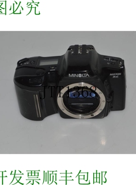 原装供应美能达 Maxxum 3xi SLR 35