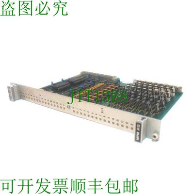 原装供应温莎MPM-A12控制板MPMA12