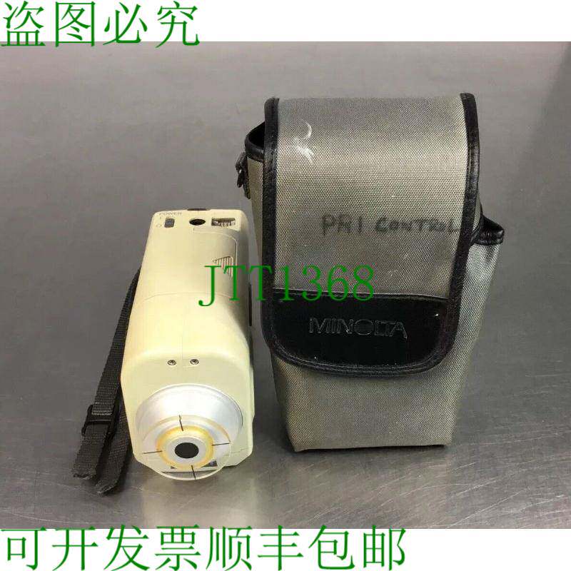 原装供应柯尼卡 MINOLTA CR-10 便携式色差读卡器交流适配器不含3