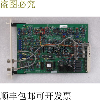 原装供应PULSTEC RF-LEVEL-3 OPA-071-01 1