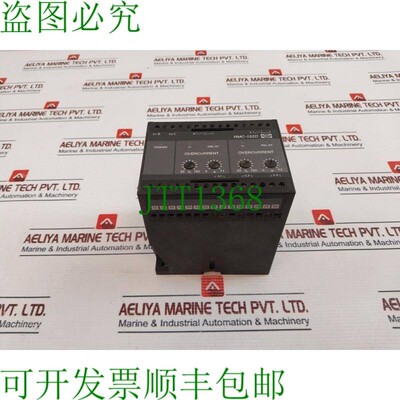 原装供应德易夫 RMC-132D 5A 230VAC