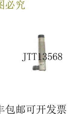 原装供应病克 VE18-204550 6011848 UNMP