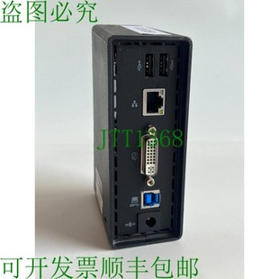 Basic ThinkPad DL3700 ESS 银色 原装 扩展坞 供应联想