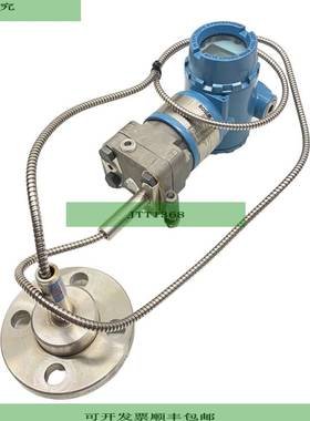 Rosemount 3051CG4A22A1BS1M5B411Q4Q8TR Transmis 19 BAR 30Vdc