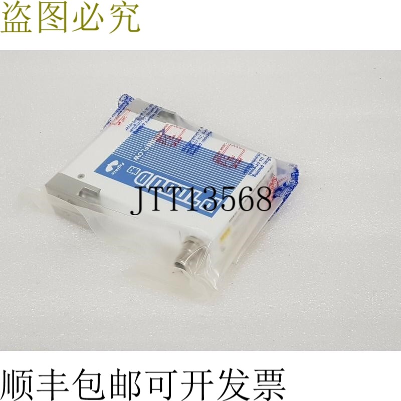 原装供应金 P7000D MASS 流量控制器 FCSP7202DW2-4CW2-F20-D1D