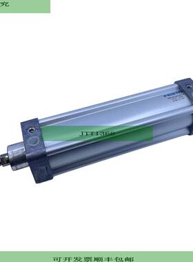 DNU-63-200-PPV-A Standard Cylinder 14161 Pmax 12bar -20 To 8