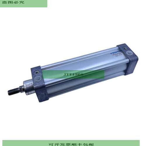 DNU-63-200-PPV-A Standard Cylinder 14161 Pmax 12bar -20 To 8