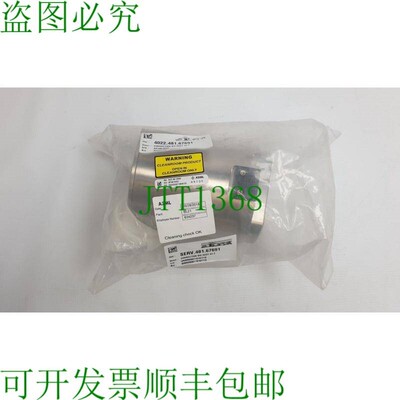 原装供应ASML Connection BM Assy AT-T,P/N 4022.481.67691,包