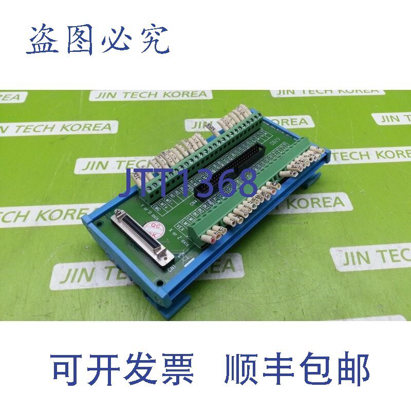 原装供应12715  ADAM-3952 REV.A2