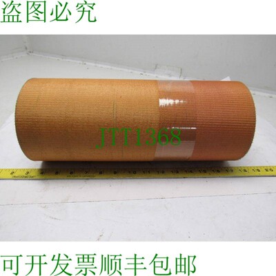 原装供应5ft x 14in x 0.275 2 层菱形倾斜输送机