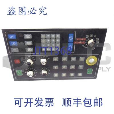 桑德斯特兰德 0716-1 232510051 曼努欣 D12700