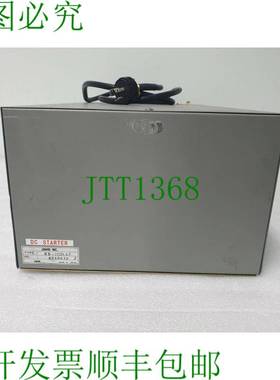 原装供应USHIO HB-10201AF 灯电源