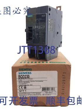 原装供应BQD230 断路器,2 极 30A,480Y/277VAC 三相,125/250VD
