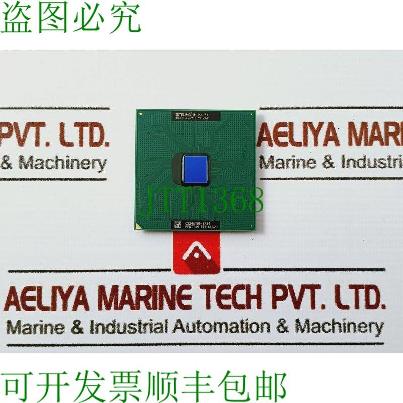 原装供应SL52R 奔腾 III 处理器 1000 MHZ 133 MHZ